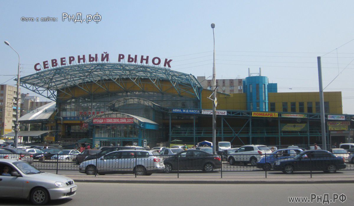 Главный вход на Северный рынок