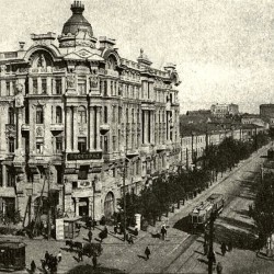 Ворошиловский/Энгельса в 1928 году